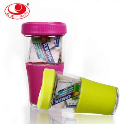 Wholesale Accompanying Cup Various Colored  Transportable glass Jar